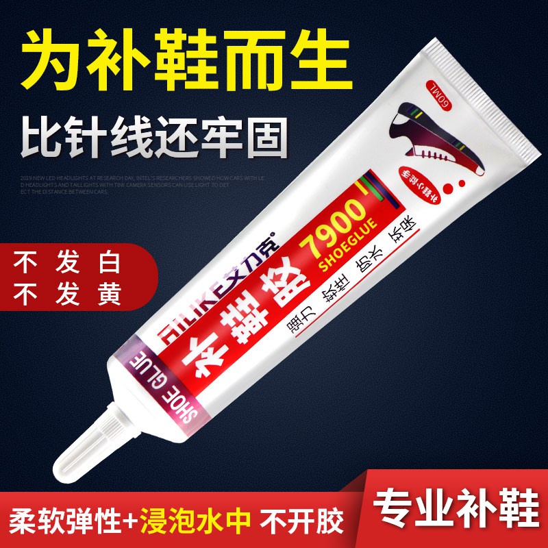 Kraft CasterabKeo Dán Kim Loại Sửa Chữa Hàn Keo Dính Sắt Động Cơ Bể Thùng Nhiên Liệu Dầu Tản Nhiệt Ống Cắm Chống Thấm Nư