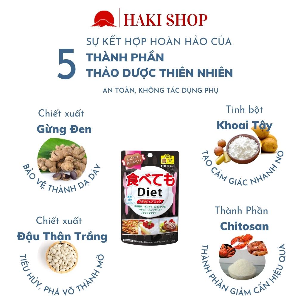 Viên uống giảm cân enzym Diet ITOH, giảm hấp thụ chất béo Nhật Bản 180 viên