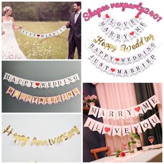 Dây chữ, bóng chữ HAPPY WEDDING, HAPPY ANNIVERSARY, LOVE, MARRY ME, I LOVE YOU trang trí tiệc cưới, hỏi, ngày kỉ niệm…
