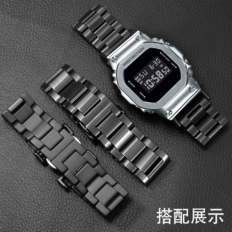 Substitute Casio small square black watch modified stainless steel strap male -5600 5610 GM5000 GW5030