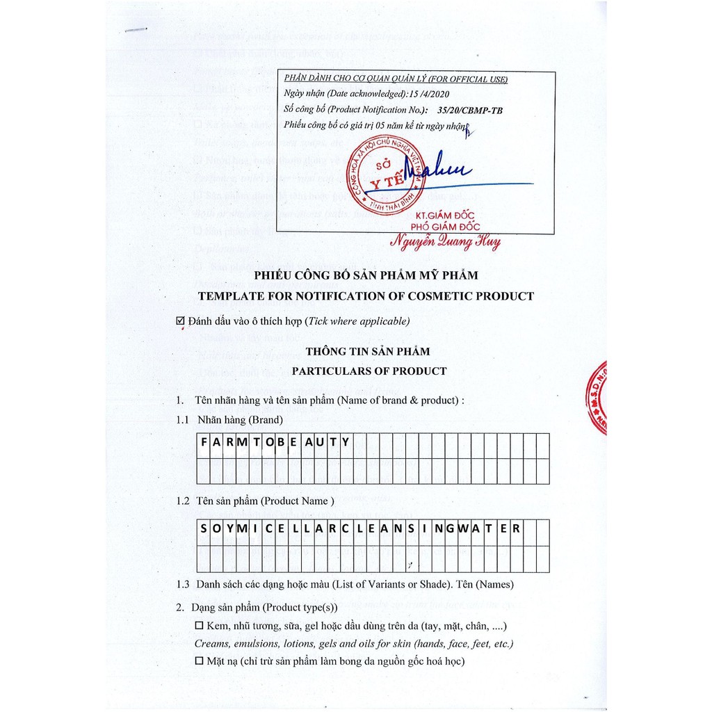 Nước tẩy trang Đậu Nành FARM TO BEAUTY sạch sâu, dịu nhẹ và lành tính - SOY MICELLAR CLEANSING WATER | BigBuy360 - bigbuy360.vn