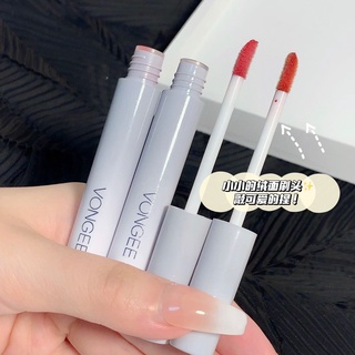 SET 5 CÂY SON VONGEE VỎ CUTE