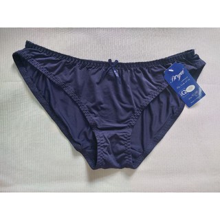 quần lót nữ boya thun lạnh 057T
