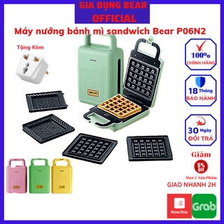 Máy Nướng Bánh Mỳ -Bánh Sandwich - Waffle-Làm Bánh Quế Máy 🍕🍔 FreeShip🍔🍕 _Làm Bữa Ăn Sáng Cho Gia Đình_Bear P06N2