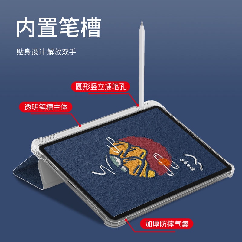 Ốp Bảo Vệ Ipad 5 / 6 / 7 / 8 / 9th Gen Mini4 / 5 / 6 Air1 / 2 / 3 / 4 / 5 Pro 10.5 '' 11 '' 12.9 '' 2018 2020 2021 Ipad Mini 5