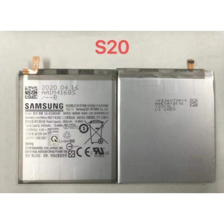 Pin Samsung S20 Chính Hãng bảo hành 6 tháng