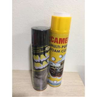 Xịt bóng nội thất, xịt nội thất (COMBO 2 chai xịt tẩy nội thất, đồ da, nỉ)