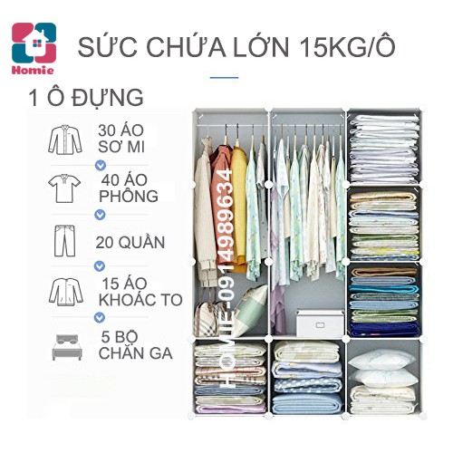 Tủ nhựa ghép 12 ô loại to sâu 47cm - Tủ quần áo đa năng thời trang