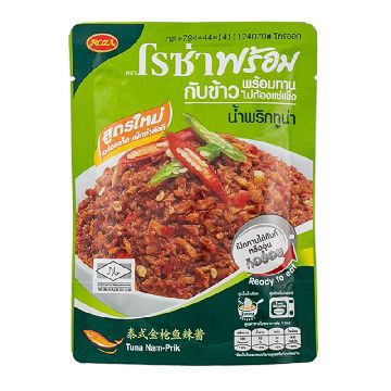 Cá Ngừ Sốt Cay Roza 105G