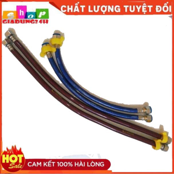 DÂY CẤP NƯỚC 3 LỚP ỐC ĐỒNG CHỊU NHIỆT NÓNG LẠNH CHO BỒN CẦU, VÒI LAVABO ( 1 DÂY )-GIADUNG24H