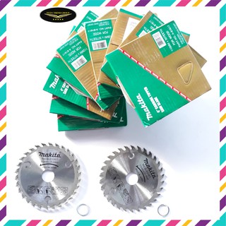 [Rẻ Vô Địch] Lưỡi Cưa Đĩa Cắt Gỗ MaKiTa 1 Tấc (110x20mm), Cưa Gỗ Hợp Kim Dùng Cho Máy Cần Tay Tiện Dụng