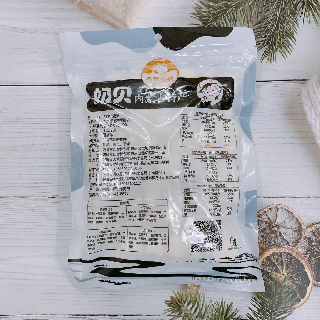 Kẹo sữa bò non viên nén - gói 250gr