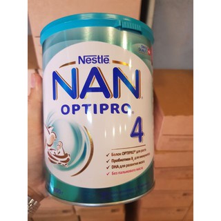 Sữa Nan nga mẫu mới 800G