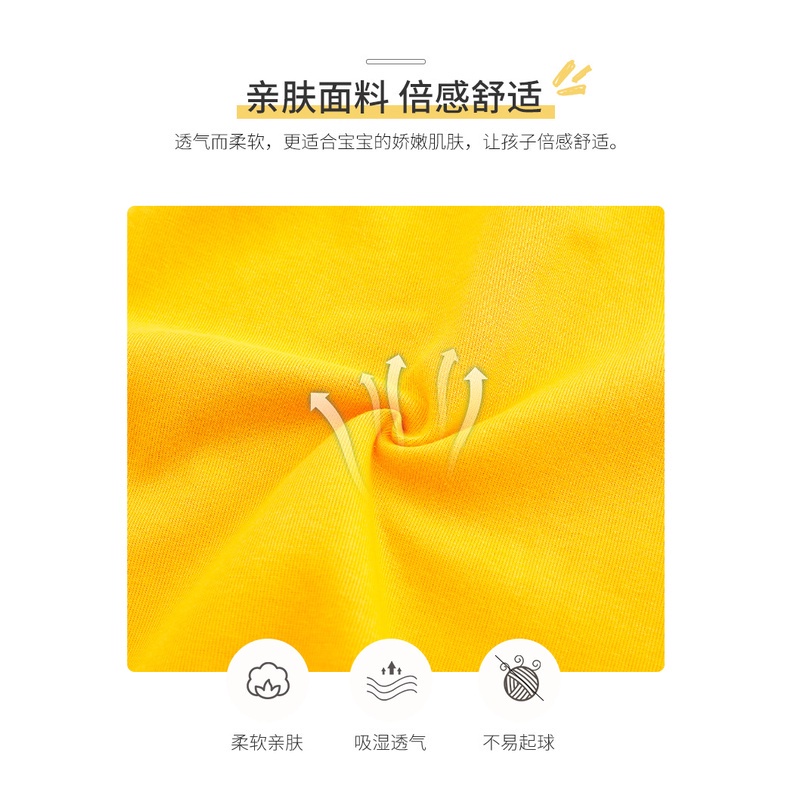 Áo thun cotton tay dài cổ tròn dáng rộng in chữ phong cách Hàn Quốc thời trang xuân thu cho bé 90-160CM