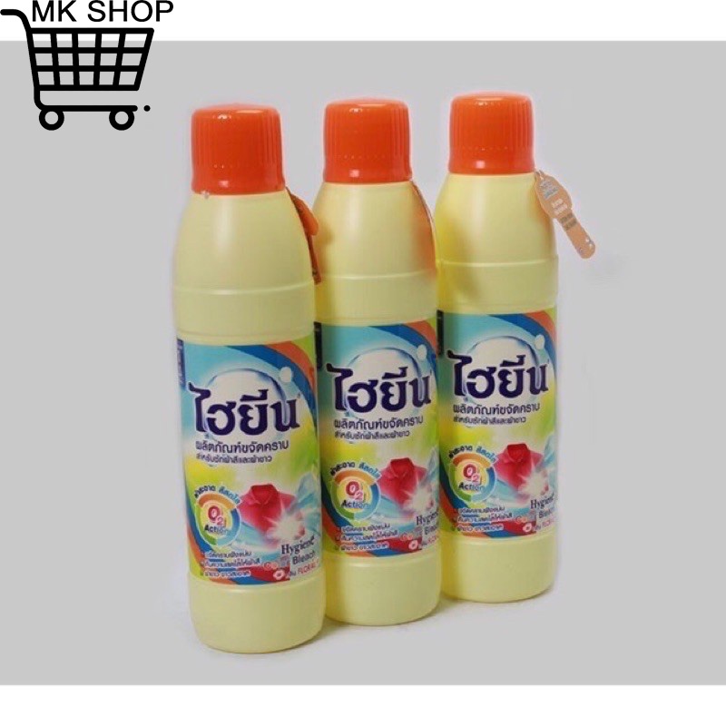 Nước tẩy quần áo trắng và màu Hygiene 250ml, 600ml Thái Lan