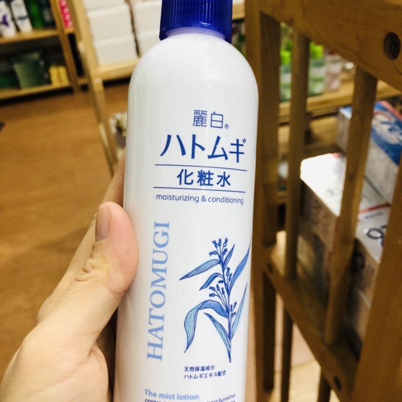 Xịt khoáng Hatomugi 250 ml Nhật Bản | BigBuy360 - bigbuy360.vn