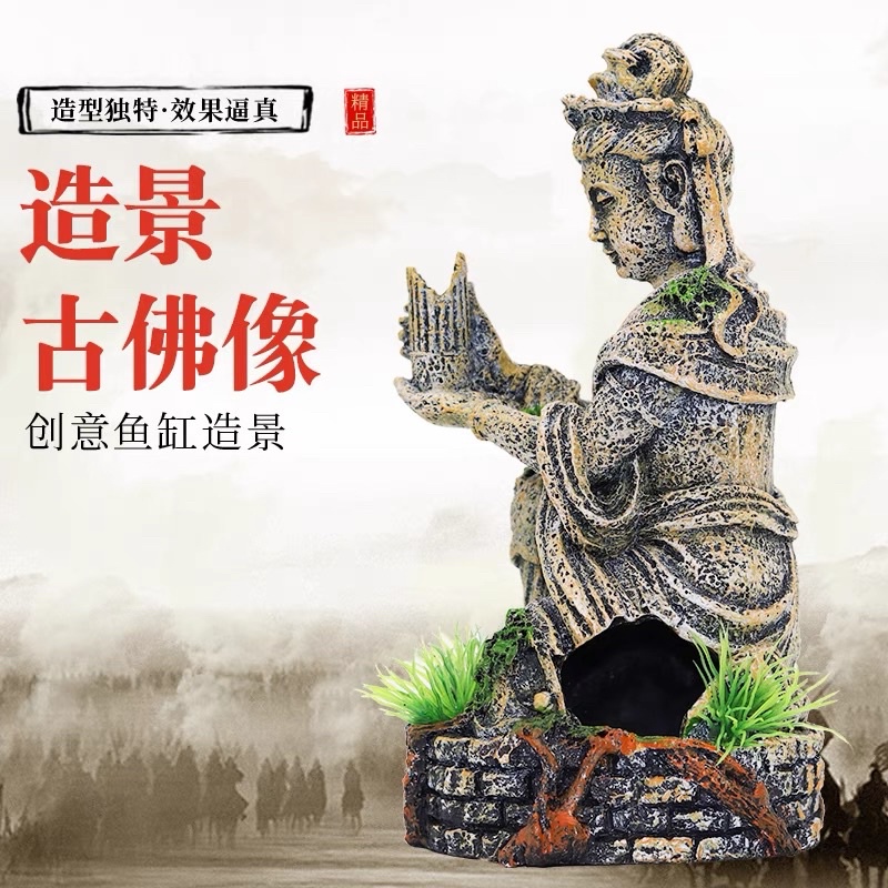 Trang Trí Hồ Cá , Thuỷ Sinh - Tượng Phật Cổ