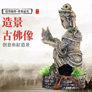 Trang Trí Hồ Cá , Thuỷ Sinh - Tượng Phật Cổ