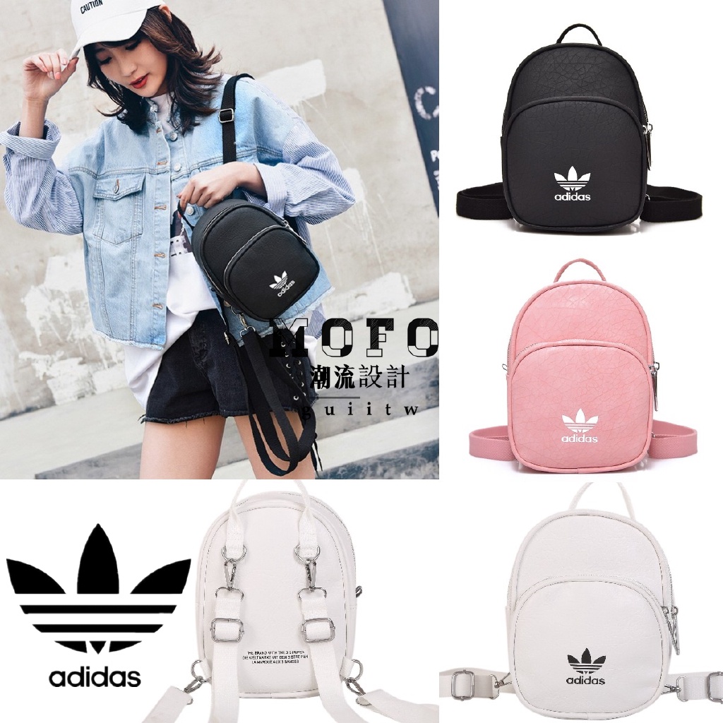 Ba Lô Da PU ADIDAS Chống Thấm Nước Thời Trang Cho Nữ