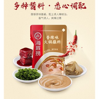 Sốt chấm đậu phộng Haidilao