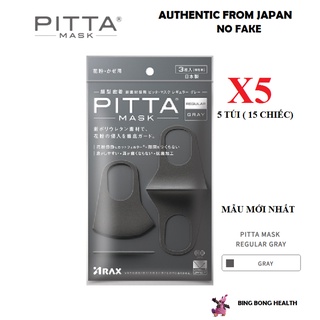 ( KHÔNG HÀNG FAKE) COMBO 5 GÓI (15 CHIẾC) Khẩu trang PITTA REGULAR GRAY( GHI XÁM)