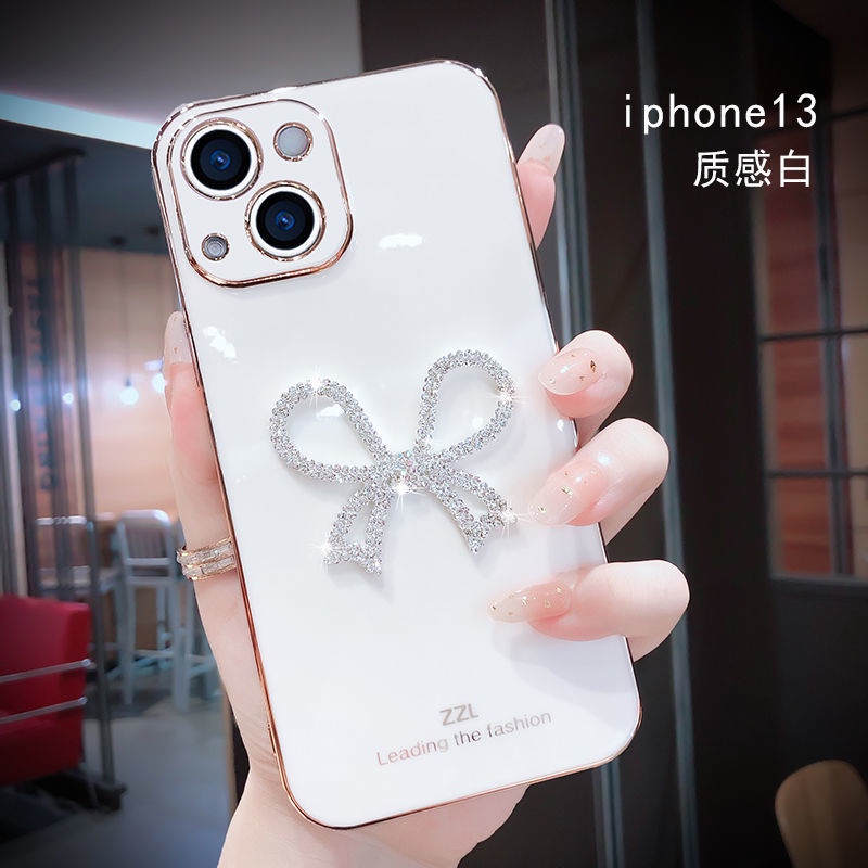 Ốp Điện Thoại Mềm Mạ Kim Tuyến Hình Bướm Cho IPhone XS MAX XR XS X 7 8 6S PLUS SE2020