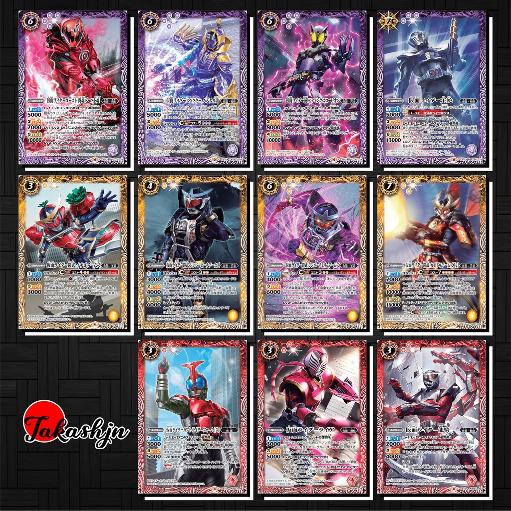 [Độc Quyền Phản Quang 7 Màu] Thẻ Bài (Card) Kamen Rider Battle Spirits - Phần CB10