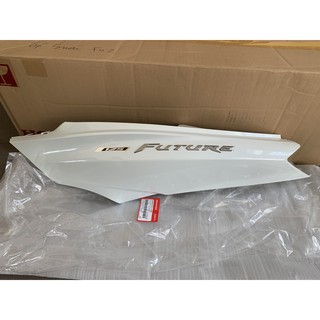 [sale lẻ bên] ốp sườn Future 125 future Led đen nhám trái đời 2018 - 2025 chính hãng