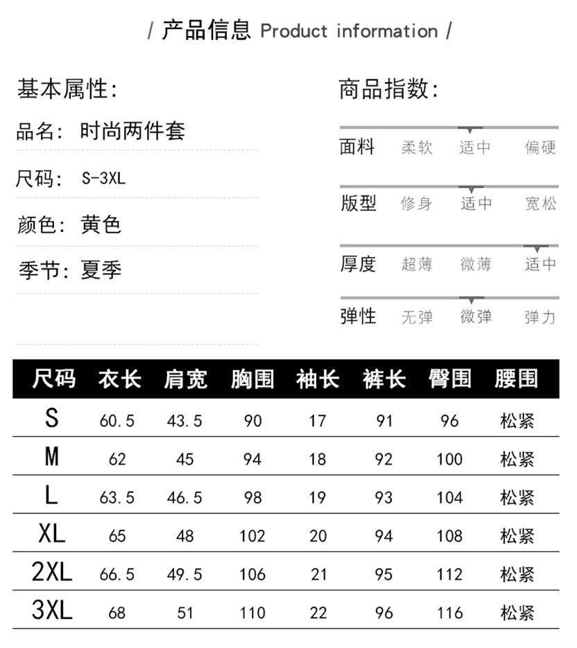 Bộ Đồ Thể Thao Một Mảnh In Họa Tiết Thời Trang Mùa Xuân Cho Nữ | BigBuy360 - bigbuy360.vn