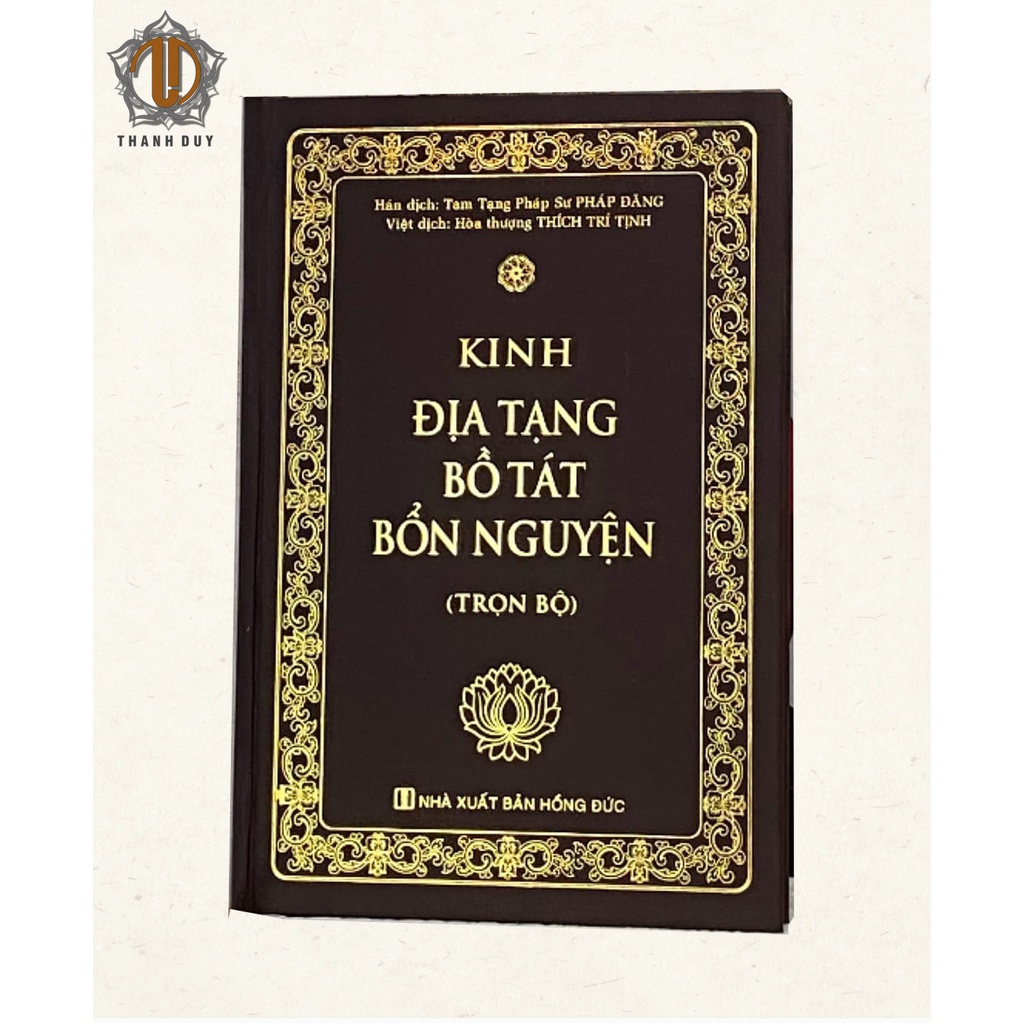 Sách - Kinh Địa Tạng Bồ Tát Bổn Nguyện (Khổ 16x24cm, bìa cứng)