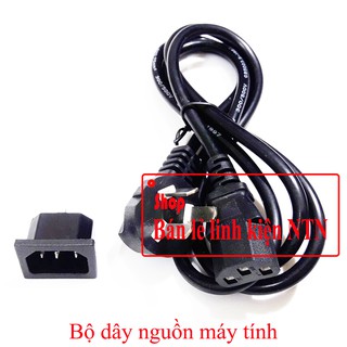 Bộ cáp nguồn máy tính