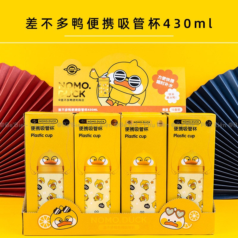 Bình nước in hình vịt siêu cưng, Bình đựng nước học sinh Nomo Duck BeBie - BP504