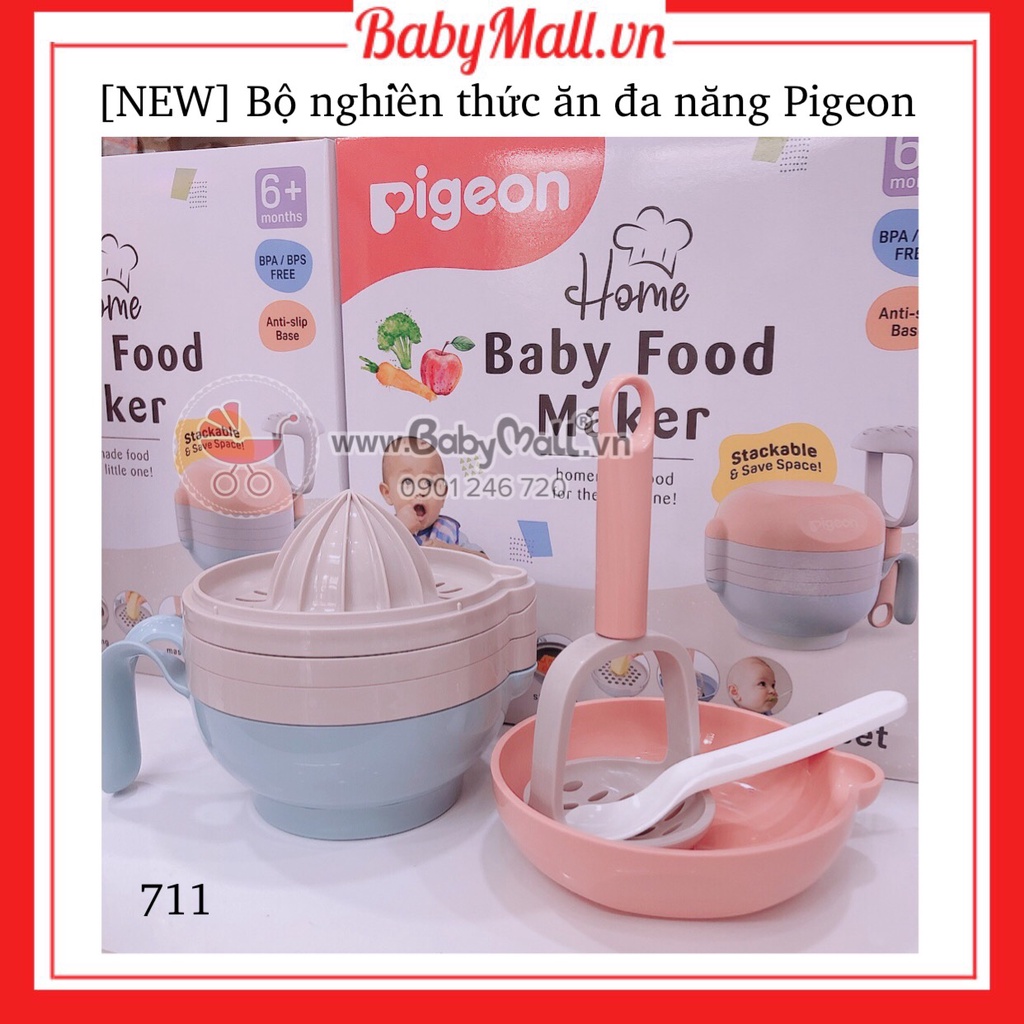 Bộ nghiền thức ăn cho bé Pigeon 711 MẪU MỚI NHẤT