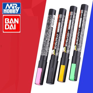 Bút kẻ lằn chìm Mr. HOBBY Made In Japan Gundam Marker màu GM04 GM05 GM06 GM07 GM08 GM09 GM10 GM11 GM12... GM19 GM300