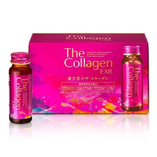 THE COLLAGEN SHISEIDO mẫu mới - COLLAGEN DẠNG NƯỚC NHẬT BẢN