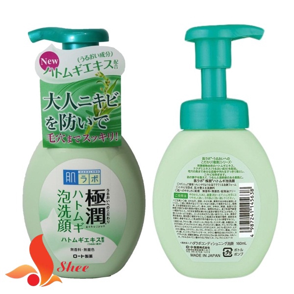 Sữa rửa mặt tạo bọt Hada Labo Nhật Bản Gokujyun Foaming Cleanser chai 160ml