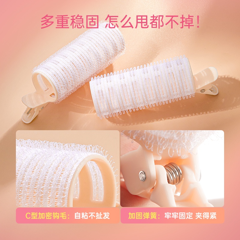 Lô Uốn Tóc Mái Xinh Xắn Đáng Yêu Cho Nữ