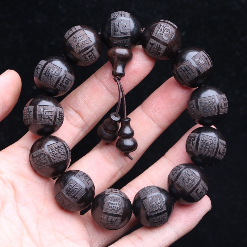 Vòng Tay Phật Bằng Gỗ Mun Tự Nhiên 15mm 20mm