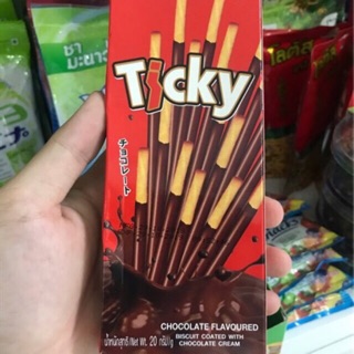 Bánh que ticky vị socola