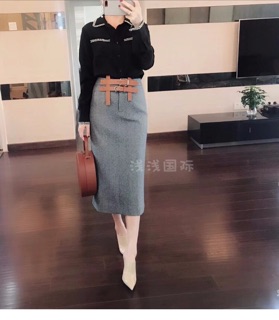 SƠ MI VIỀN NỔI BẬT