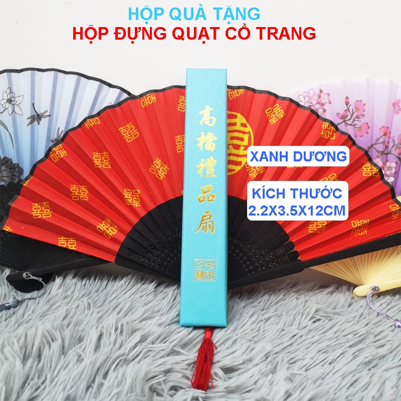 Hộp Quà Tặng Hộp Đựng Quạt Cổ Trang Tặng Bạn Bè Và Người Thân Trong Gia Đình