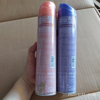 🌷 XỊT PHÒNG PURE AIR 280ML
