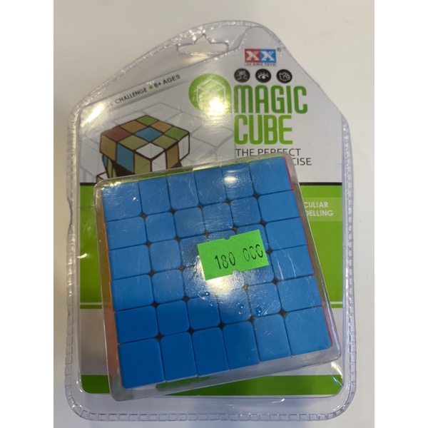 Rubic Rubik 6x6 6 tầng No.8837-3.