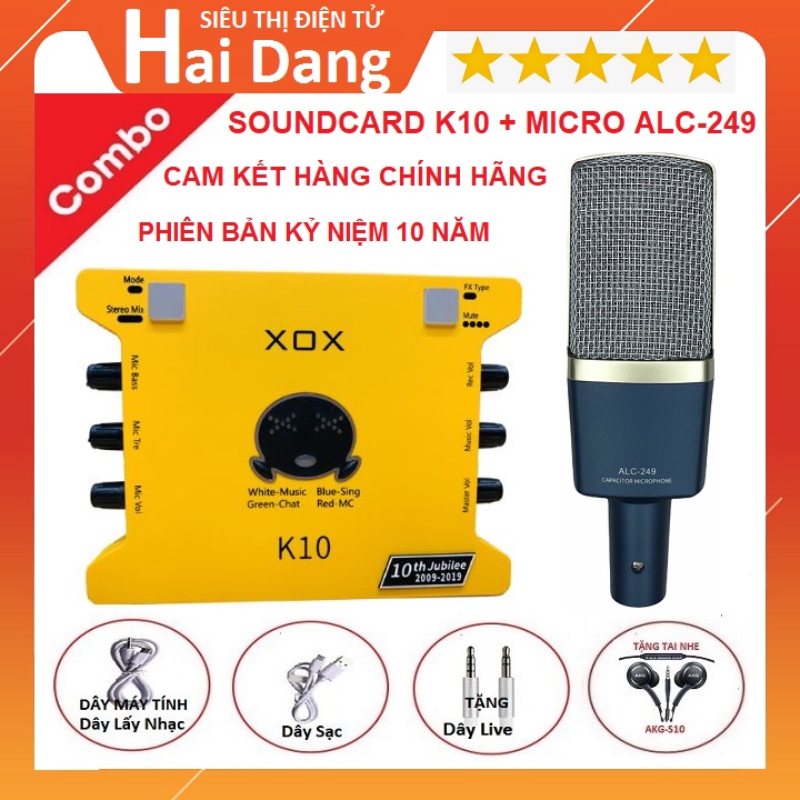 Combo Micro ALC-249, Sound Card K10 Bản Kỷ Niệm 10 Năm, Tặng Tai Nghe AKG-S10 - Chuyên Hát Livestream