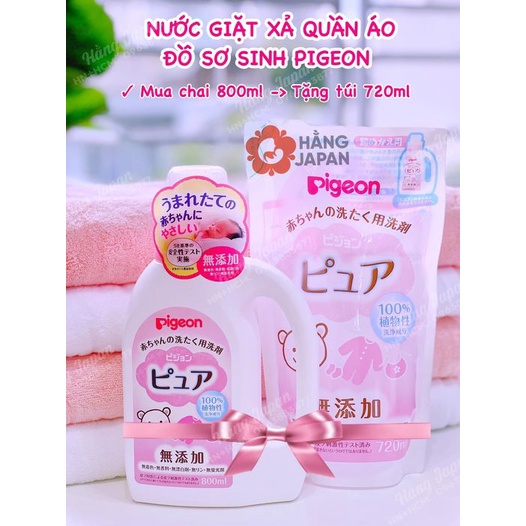 Nước giặt đồ cho bé Pigeon