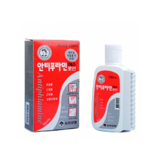 DẦU XOA BÓP HÀN QUỐC ANTIPHLAMINE