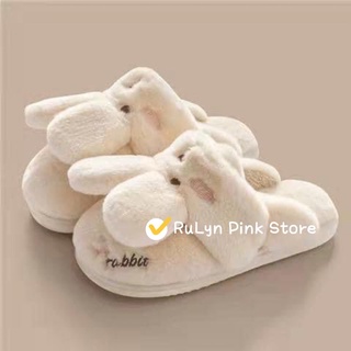Dép lông hình chú thỏ siêu ấm áp