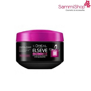 Kem ủ ngăn gãy rụng tóc L'Oreal Fall Repair 3X