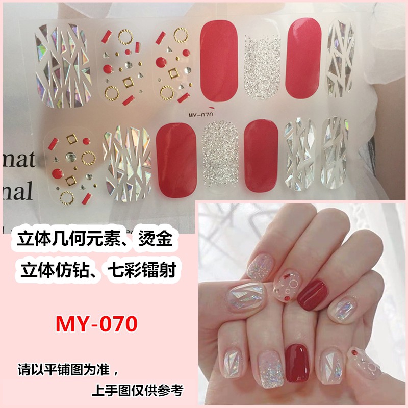 Miếng dán trang trí móng tay hình 3D nhiều màu đính đá độc đáo