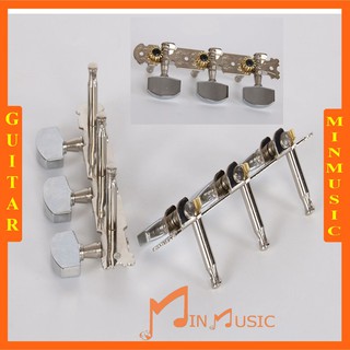Bộ Khóa Đàn Guitar Thùng Dính Liền 2 Bên |  BỘ KHÓA THÙNG DÀNH CHO GUITAR DÍNH LIỀN 2 BÊN